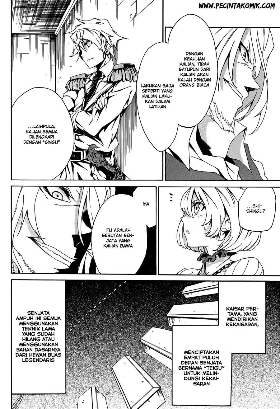 Akame ga Kill! Zero chapter 3 halaman 11