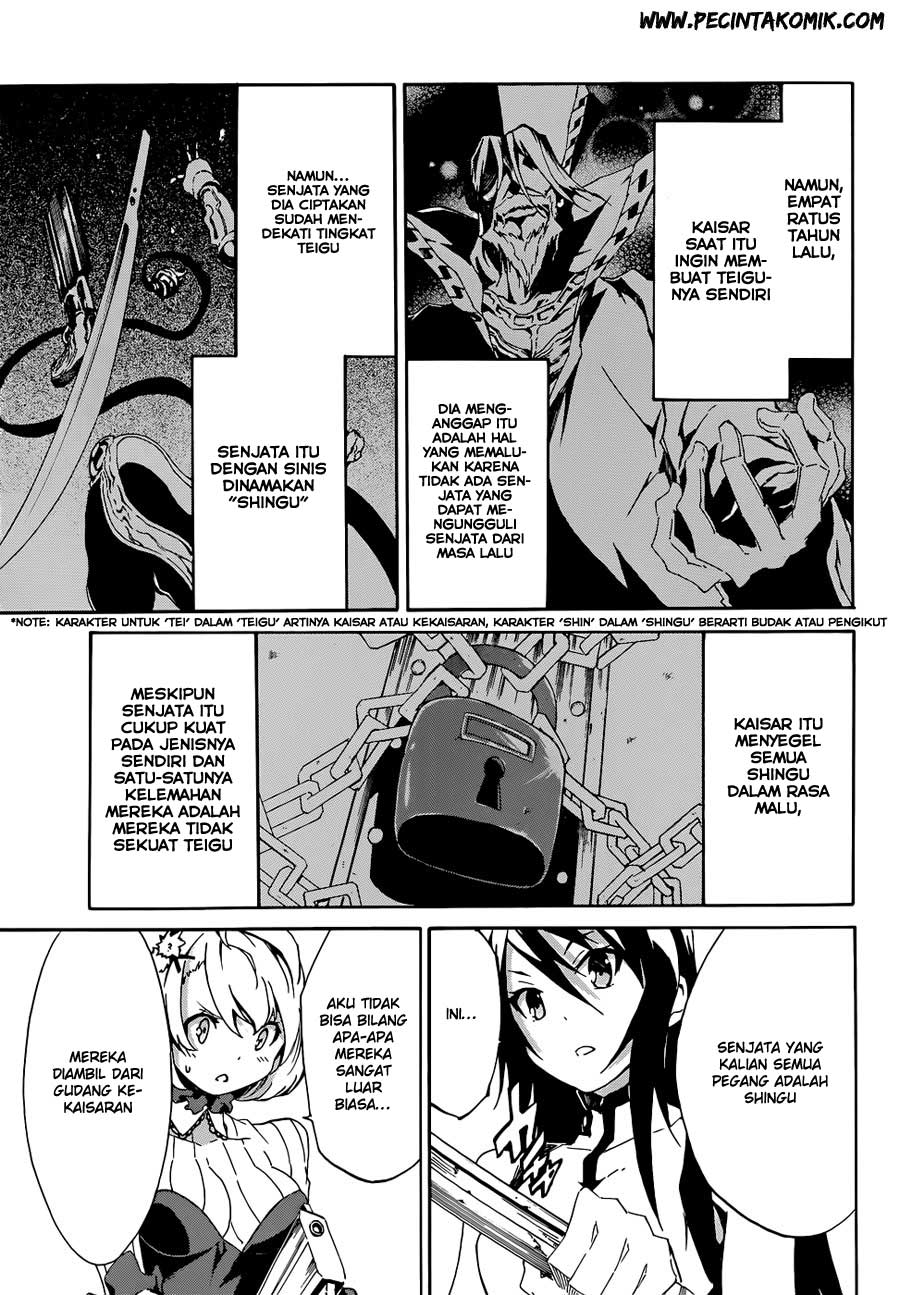 Akame ga Kill! Zero chapter 3 halaman 12