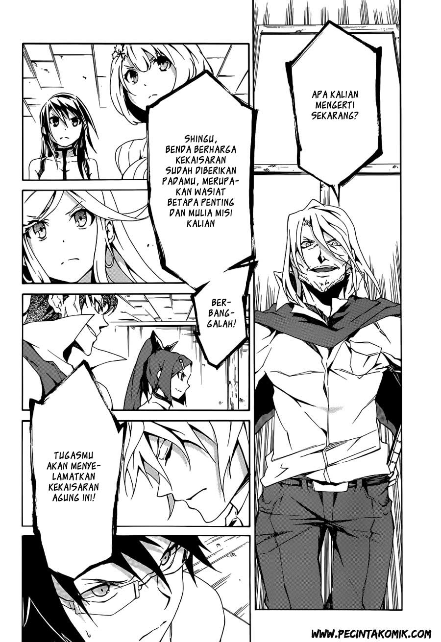 Akame ga Kill! Zero chapter 3 halaman 13