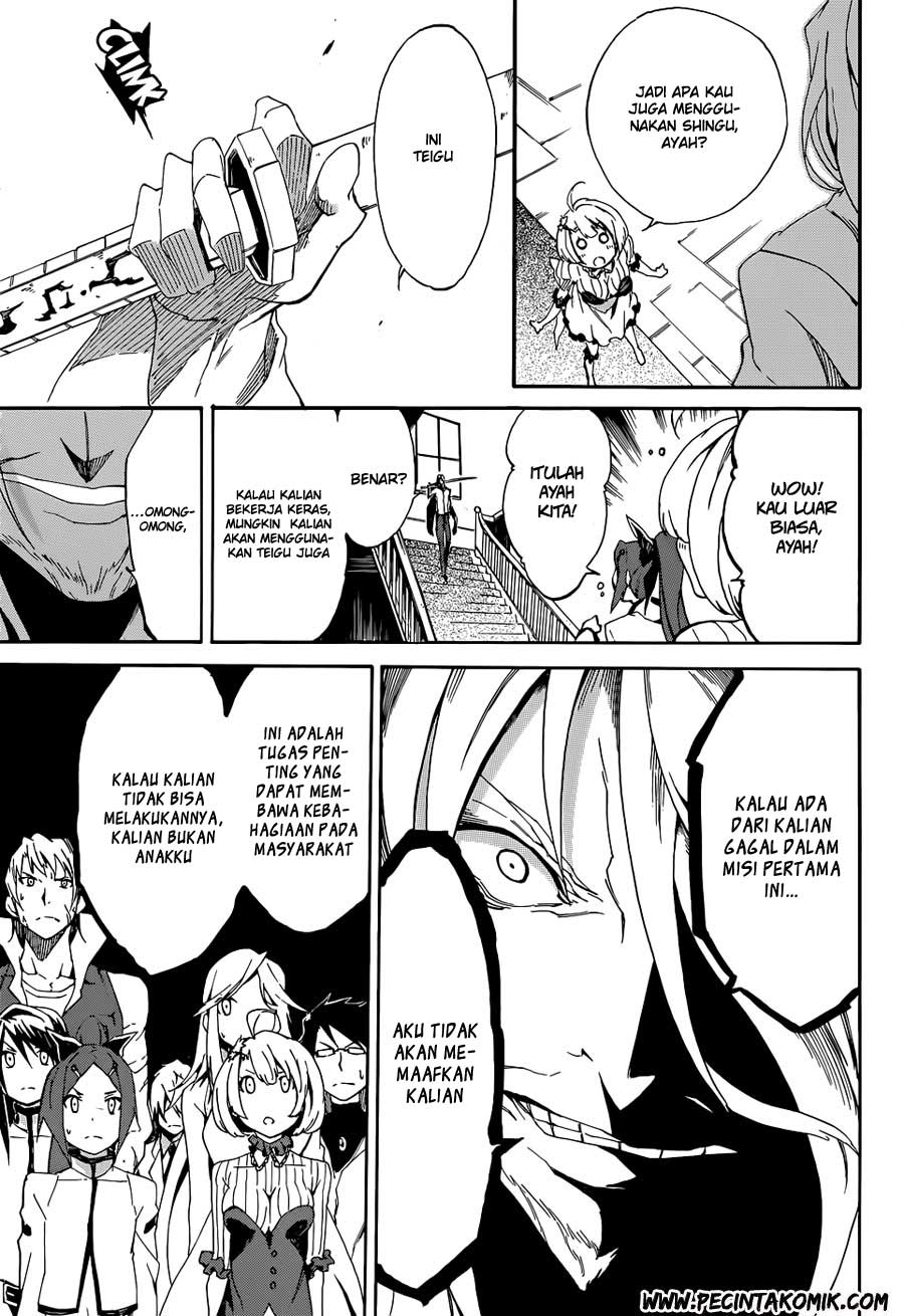 Akame ga Kill! Zero chapter 3 halaman 14