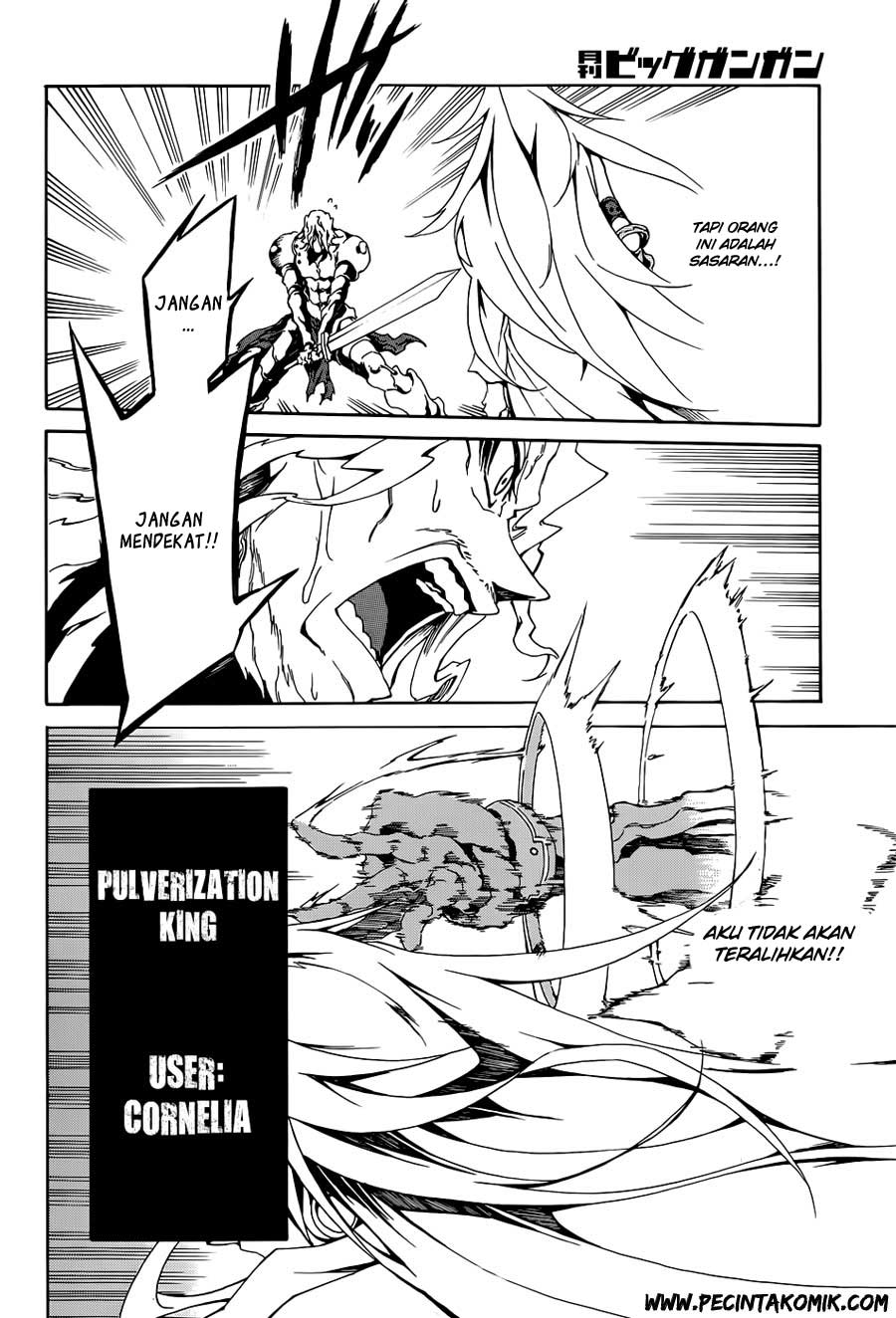 Akame ga Kill! Zero chapter 3 halaman 17