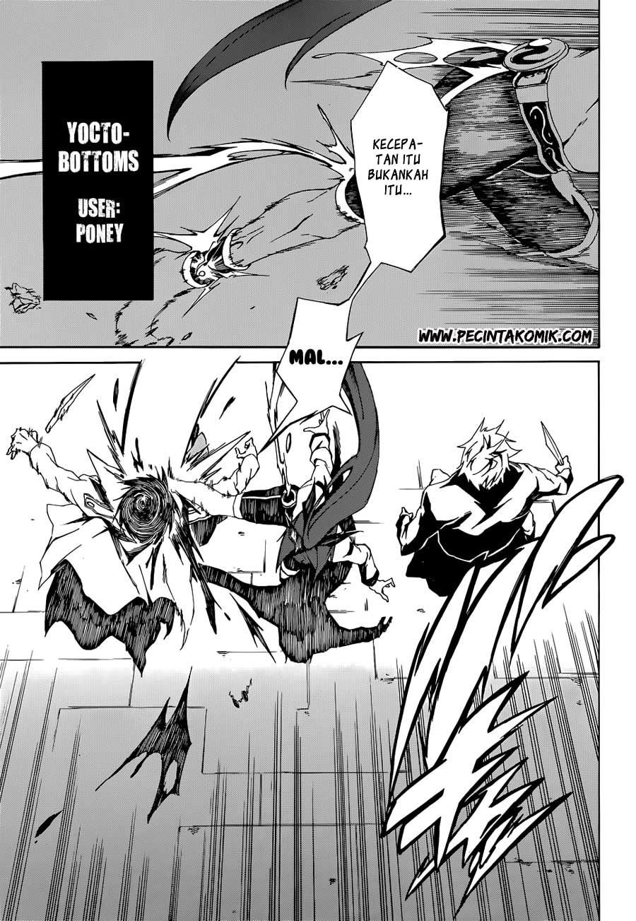 Akame ga Kill! Zero chapter 3 halaman 24