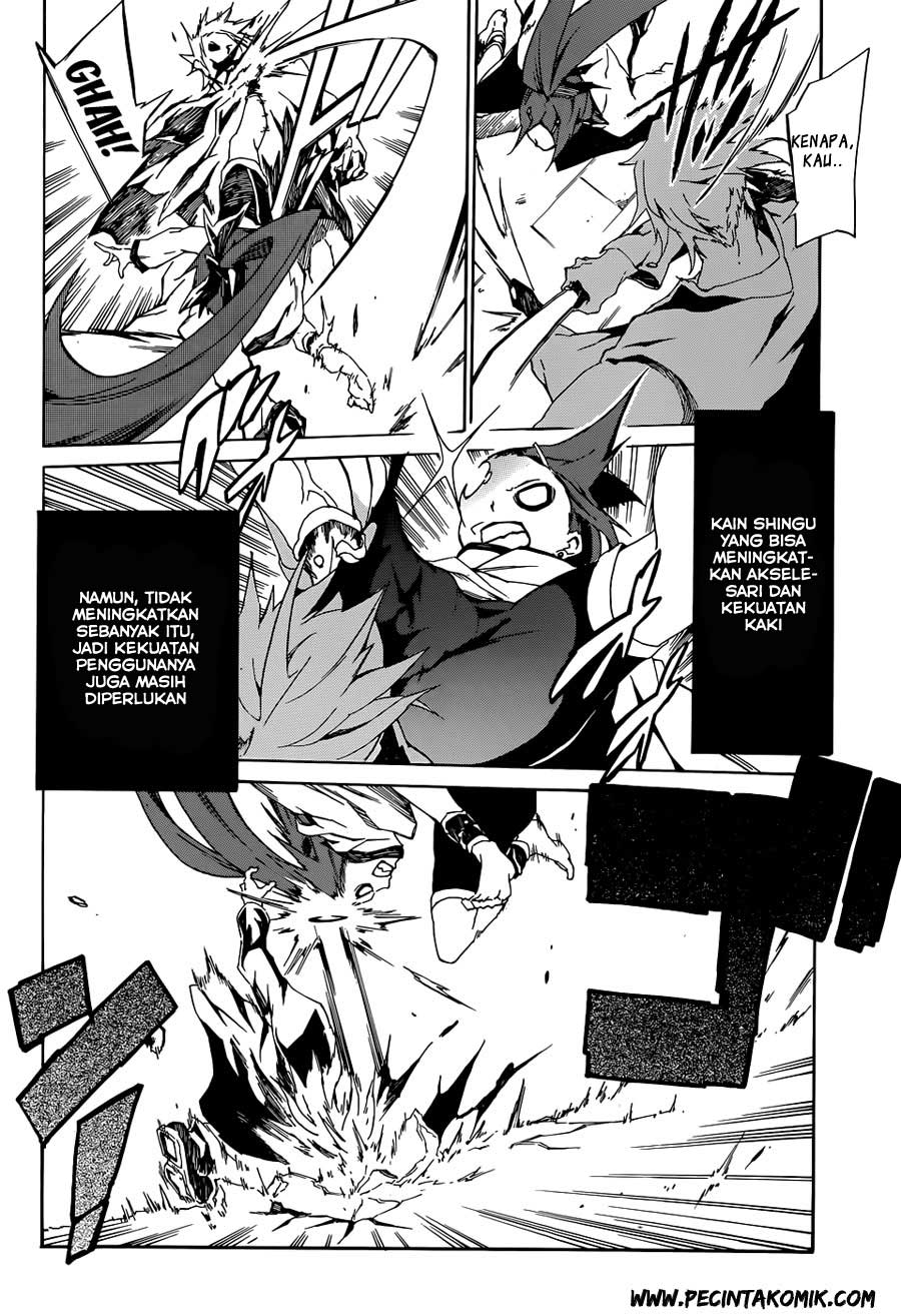 Akame ga Kill! Zero chapter 3 halaman 25