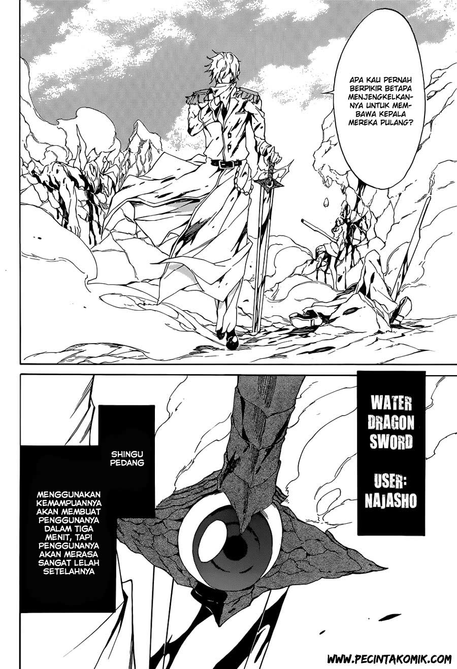 Akame ga Kill! Zero chapter 3 halaman 28