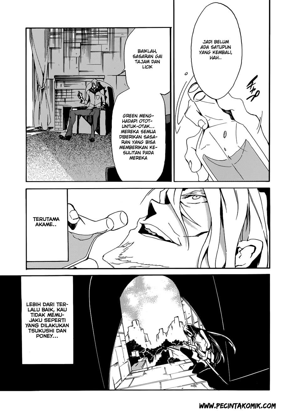 Akame ga Kill! Zero chapter 3 halaman 29