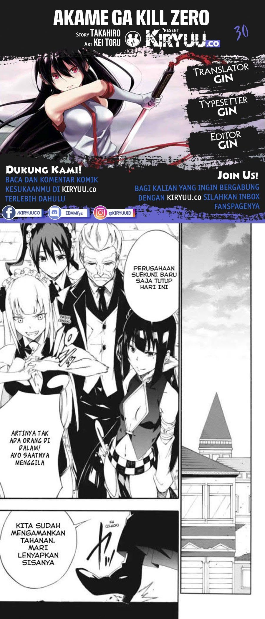 Akame ga Kill! Zero Bab 30 halaman 1