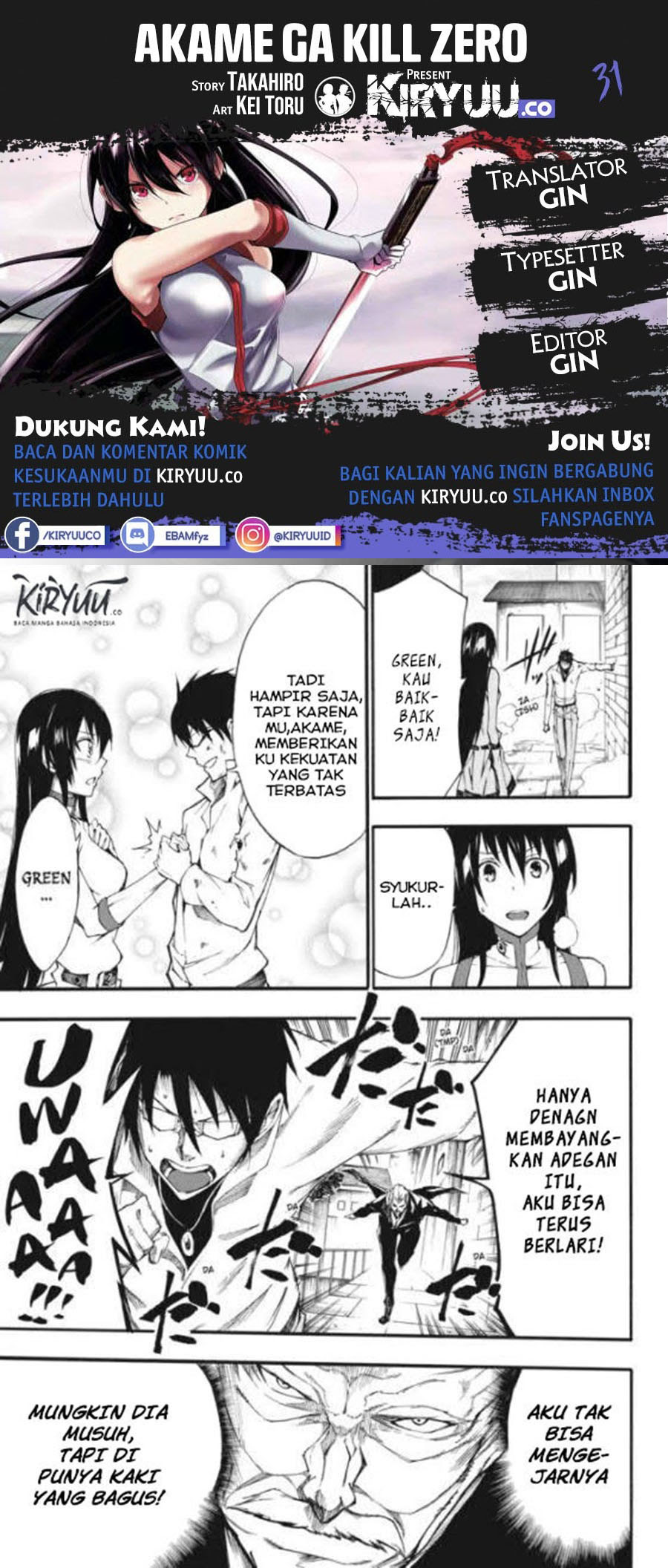 Akame ga Kill! Zero Bab 31 halaman 1