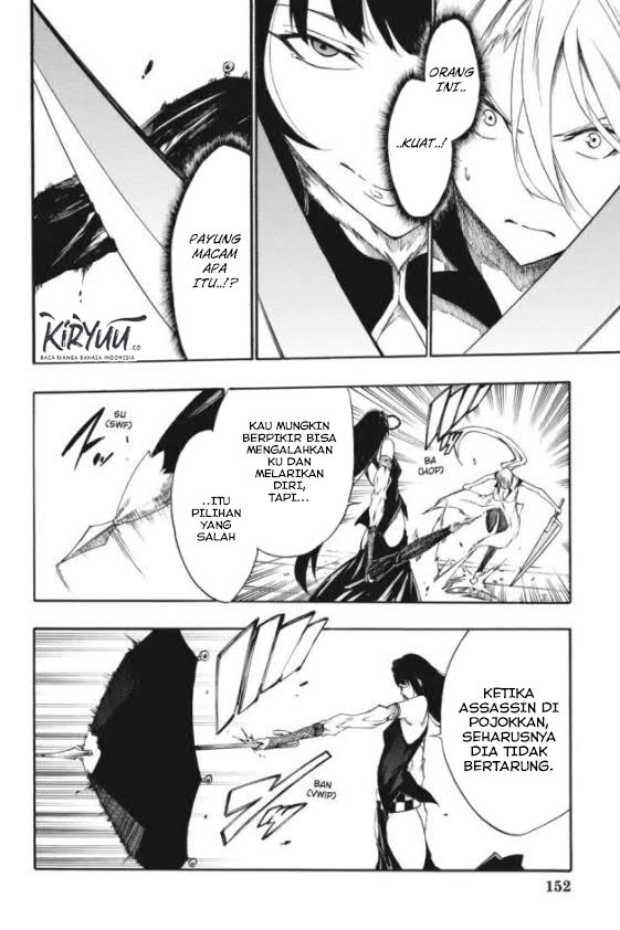 Akame ga Kill! Zero Bab 31 halaman 4