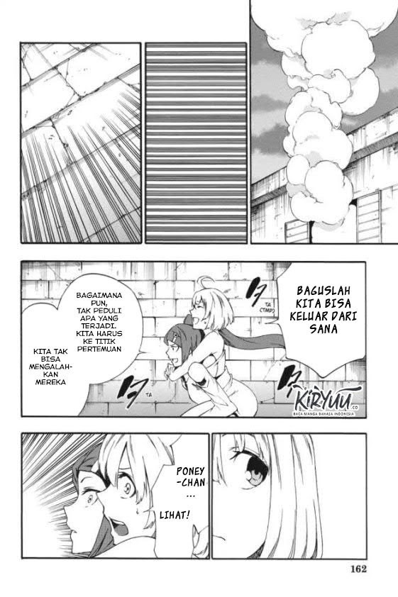 Akame ga Kill! Zero Bab 31 halaman 14