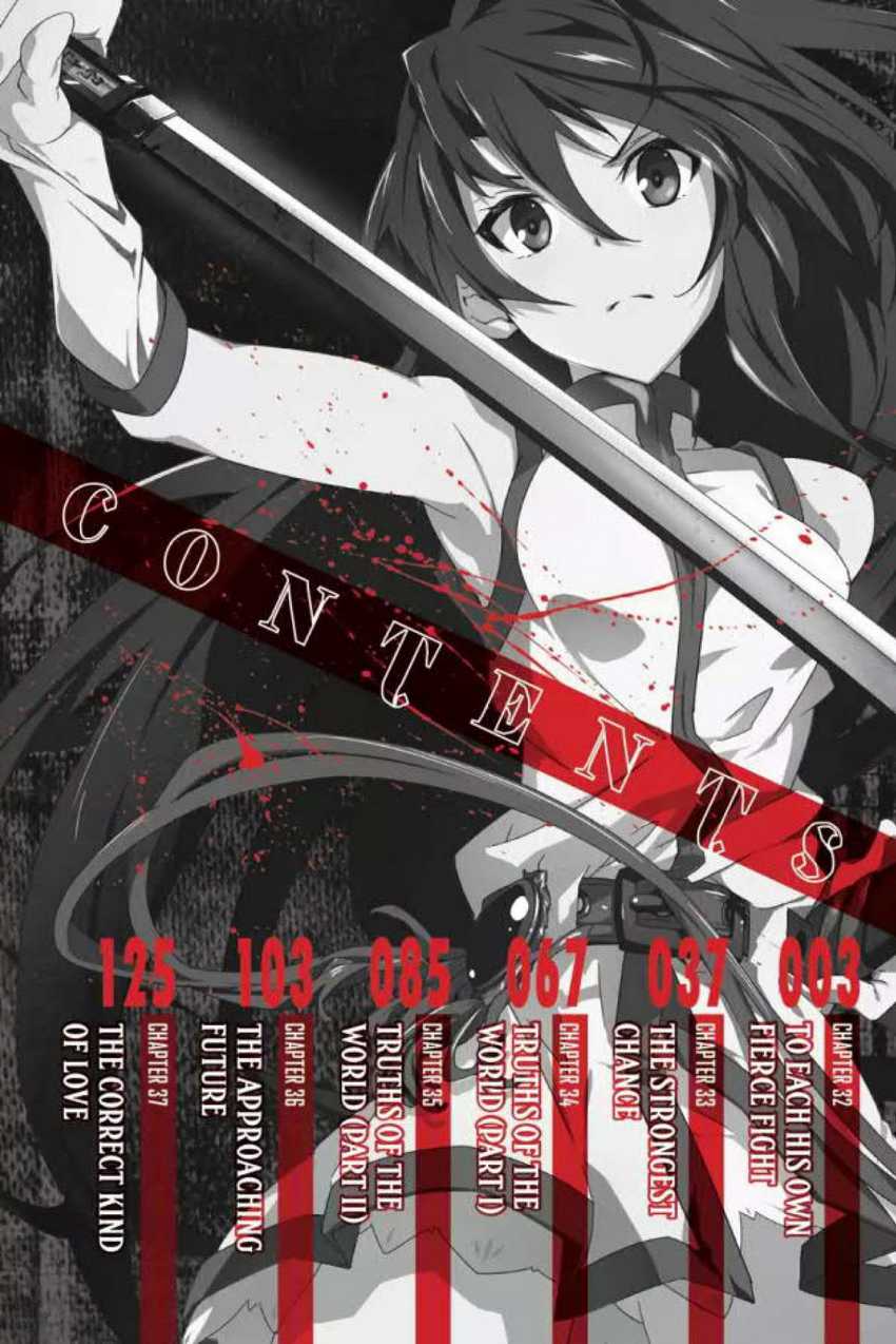Akame ga Kill! Zero Bab 32 halaman 4
