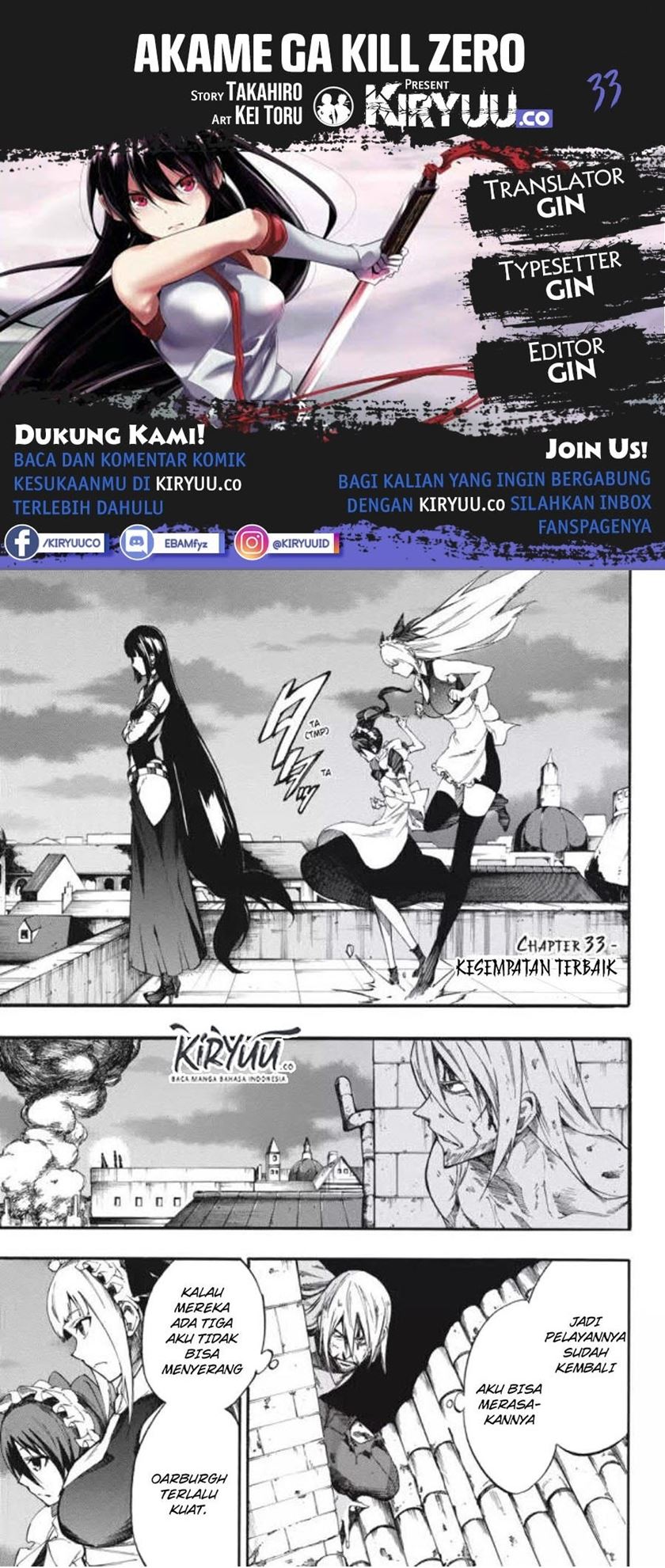 Akame ga Kill! Zero Bab 33 halaman 1
