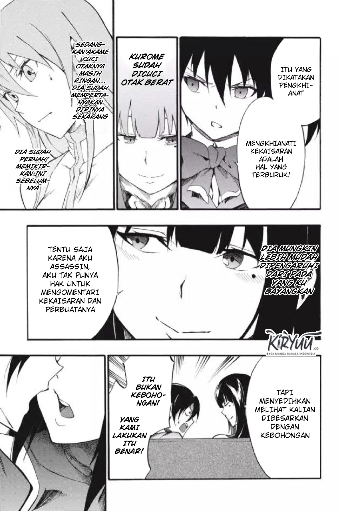 Akame ga Kill! Zero Bab 34 halaman 14