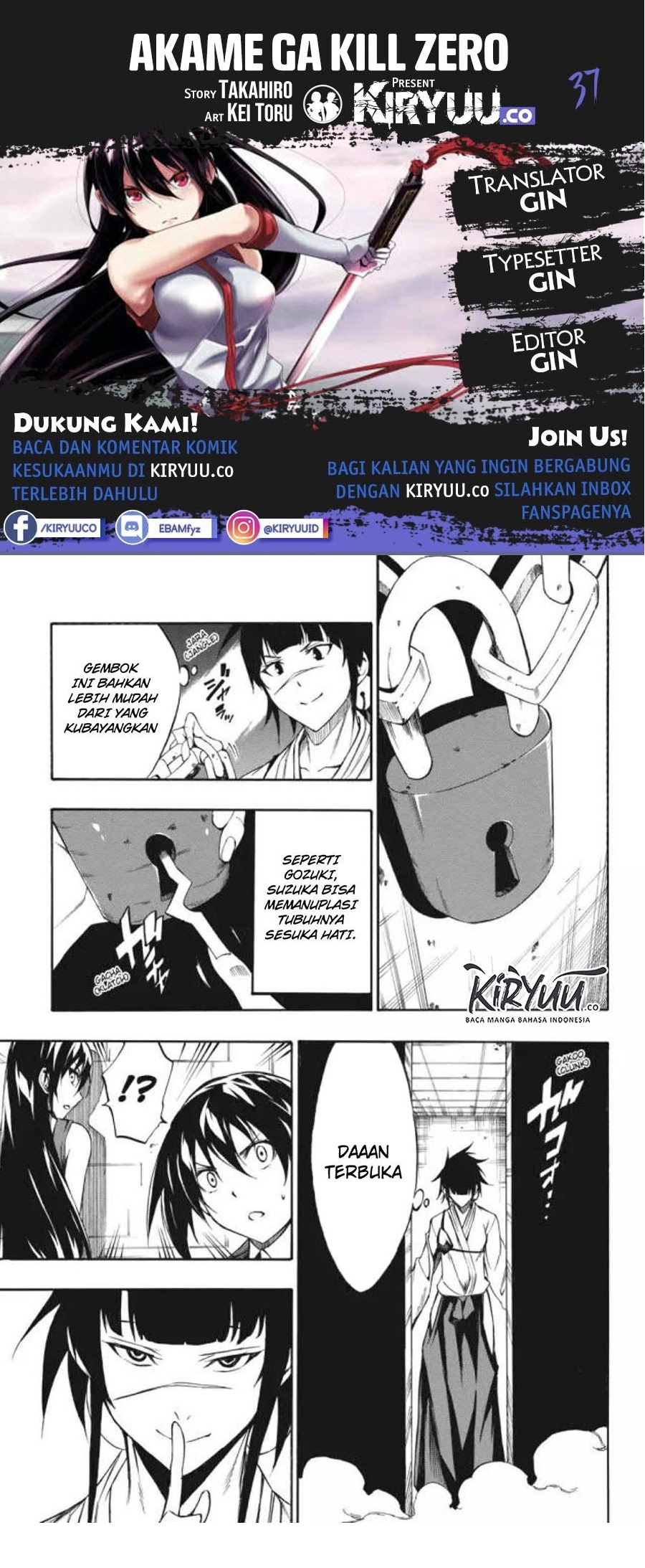 Akame ga Kill! Zero Bab 37 halaman 1