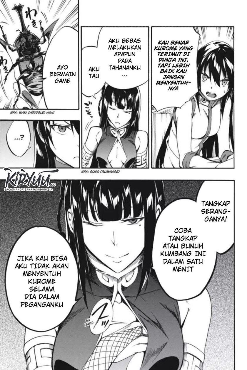 Akame ga Kill! Zero Bab 37 halaman 31