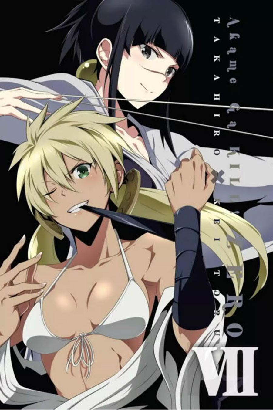 Akame ga Kill! Zero Bab 38 halaman 3