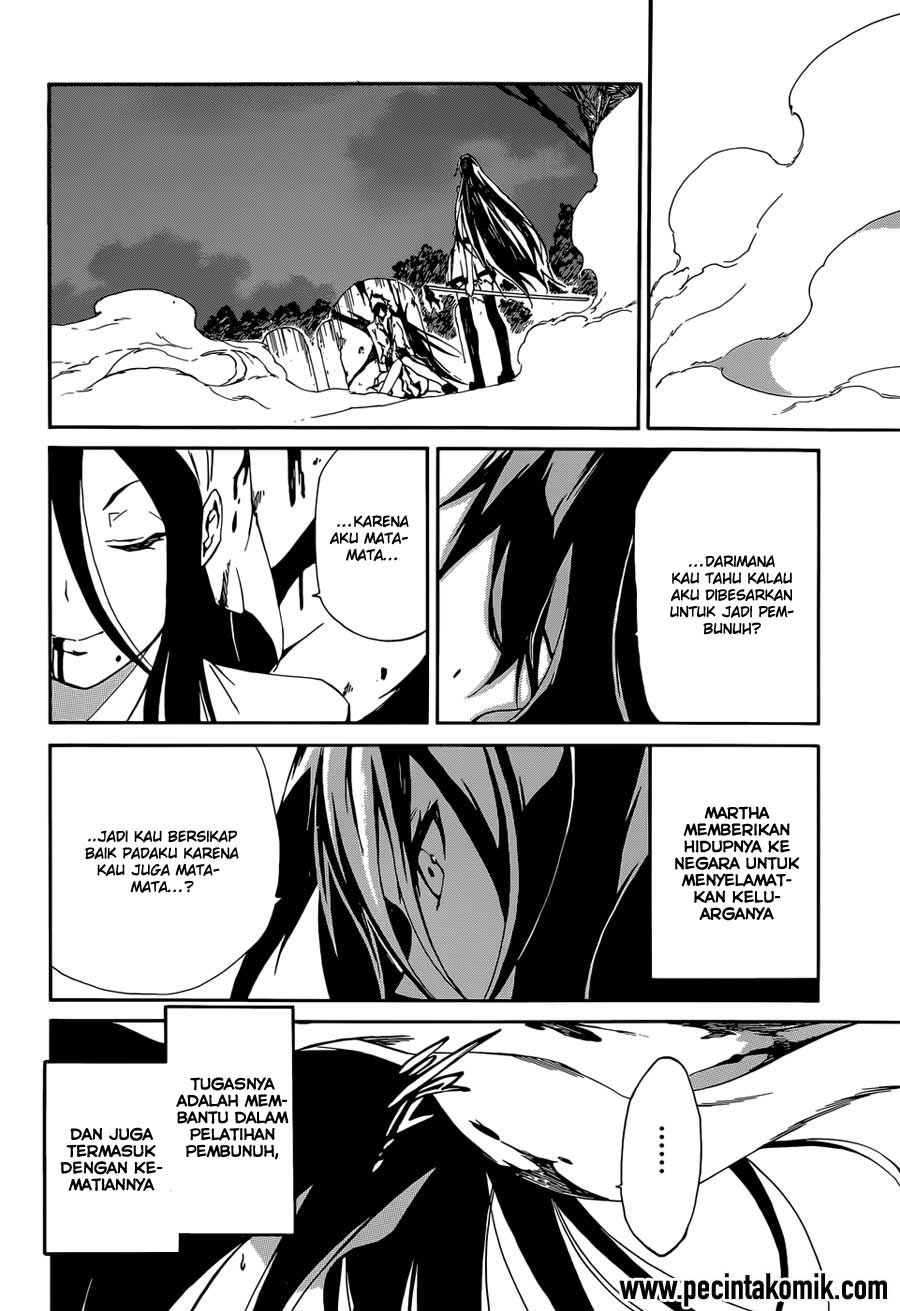 Akame ga Kill! Zero chapter 4 halaman 24