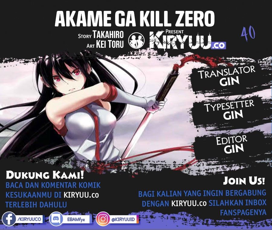 Akame ga Kill! Zero Bab 40 halaman 1