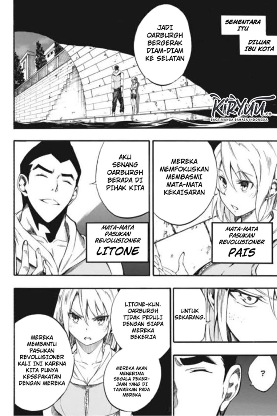 Akame ga Kill! Zero Bab 40 halaman 7