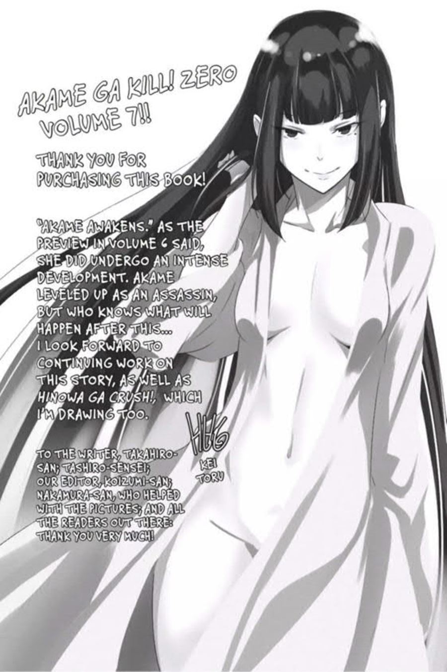 Akame ga Kill! Zero Bab 42 halaman 5