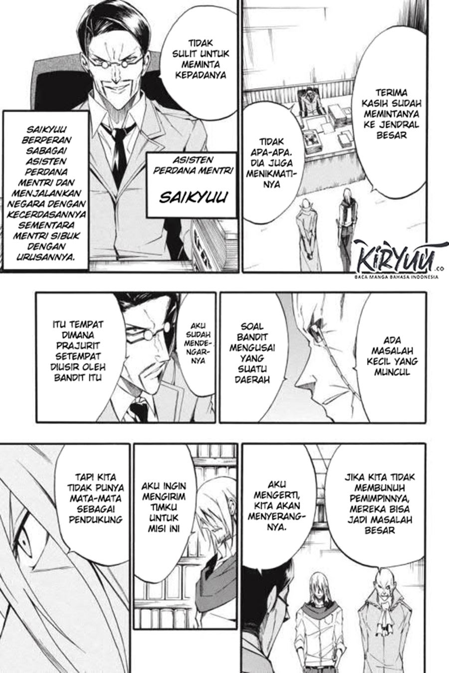 Akame ga Kill! Zero Bab 43 halaman 17