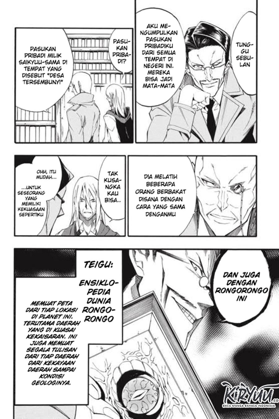Akame ga Kill! Zero Bab 43 halaman 18