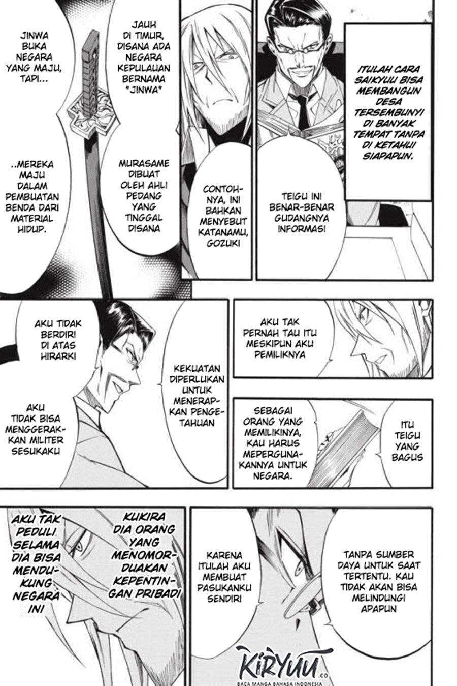 Akame ga Kill! Zero Bab 43 halaman 19