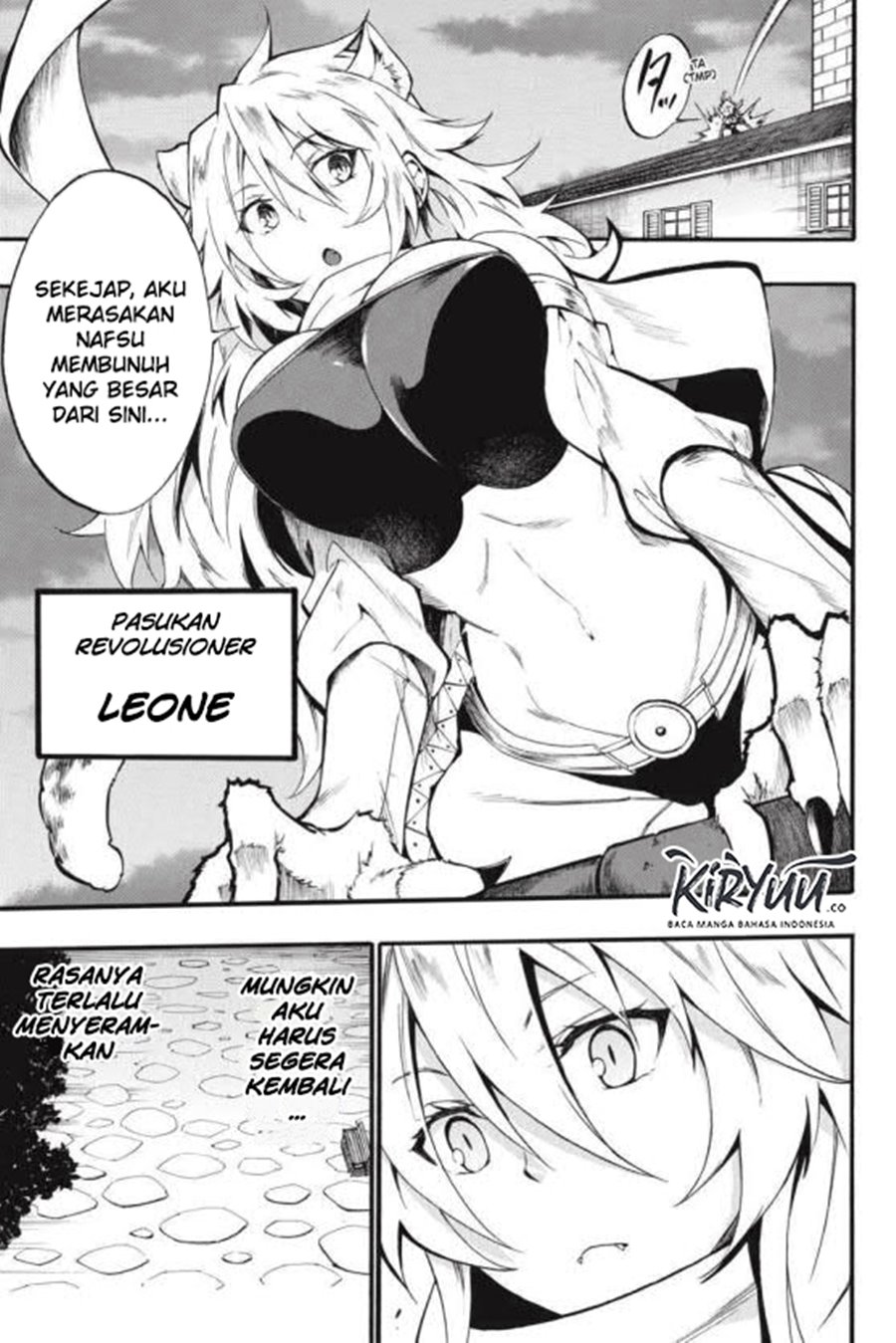 Akame ga Kill! Zero Bab 44 halaman 12