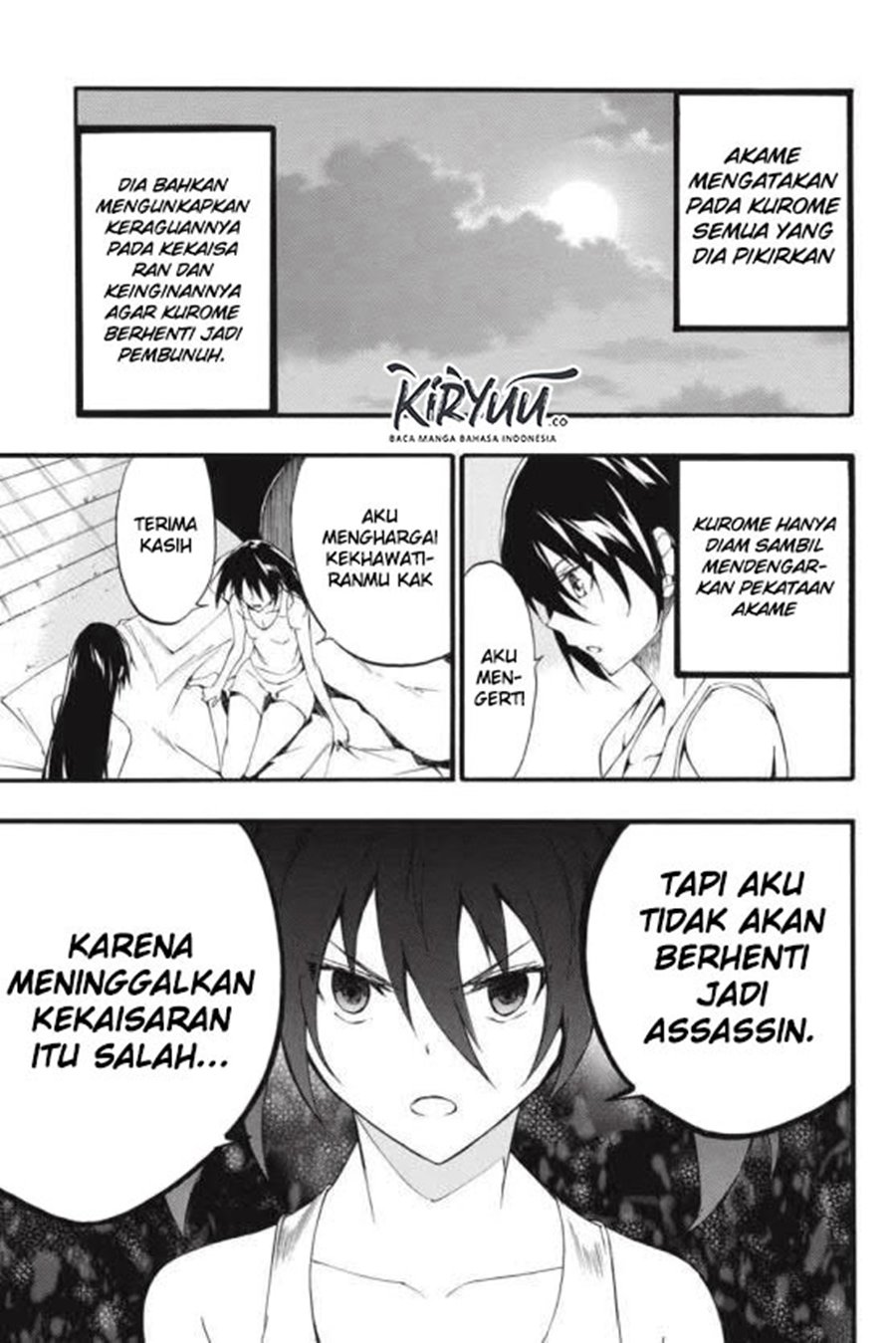 Akame ga Kill! Zero Bab 44 halaman 14