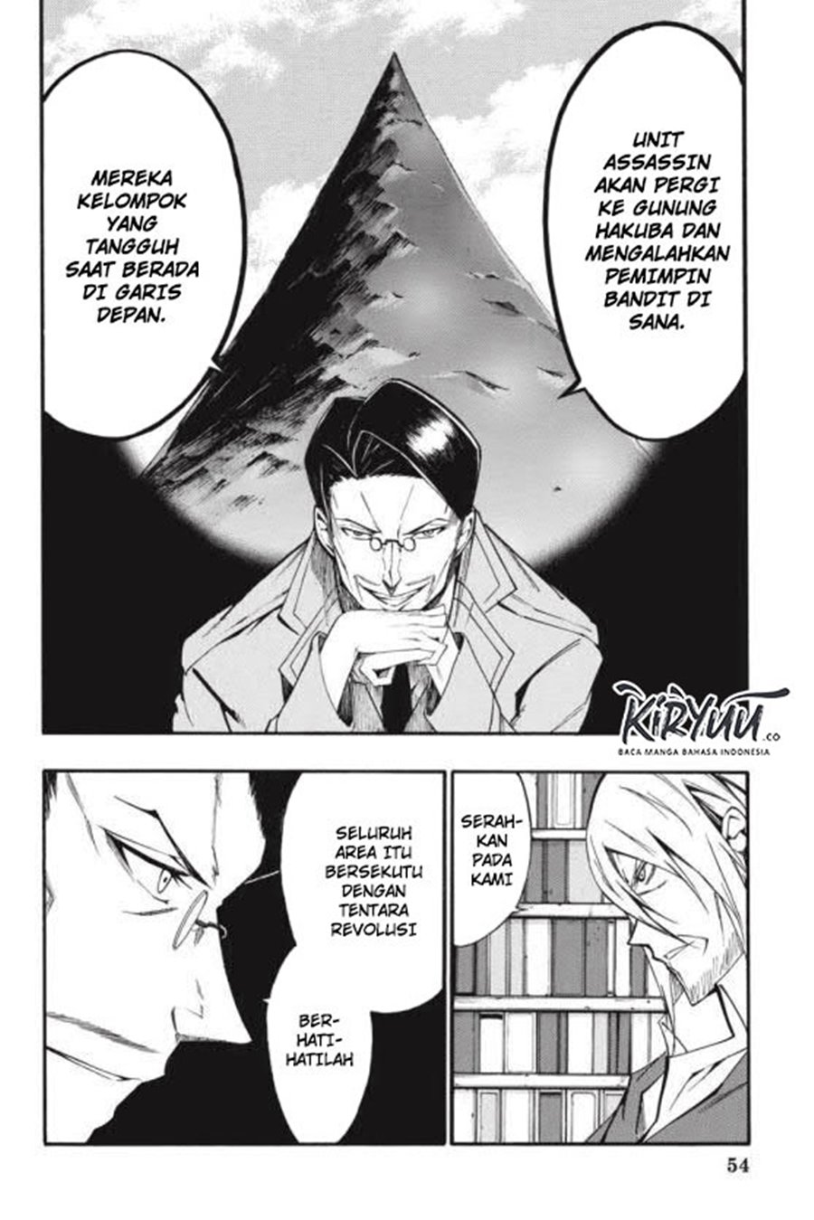 Akame ga Kill! Zero Bab 44 halaman 29