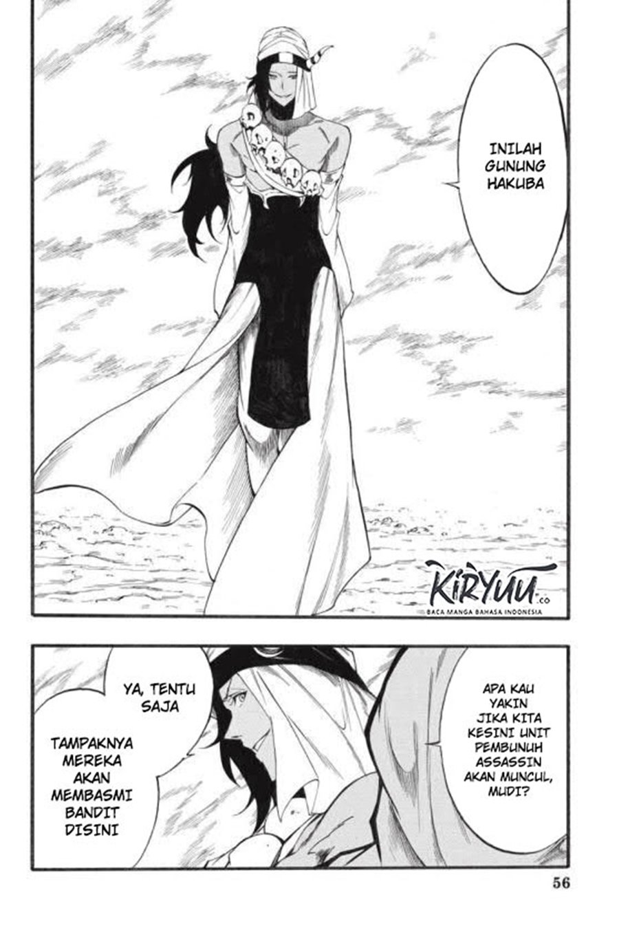 Akame ga Kill! Zero Bab 44 halaman 31