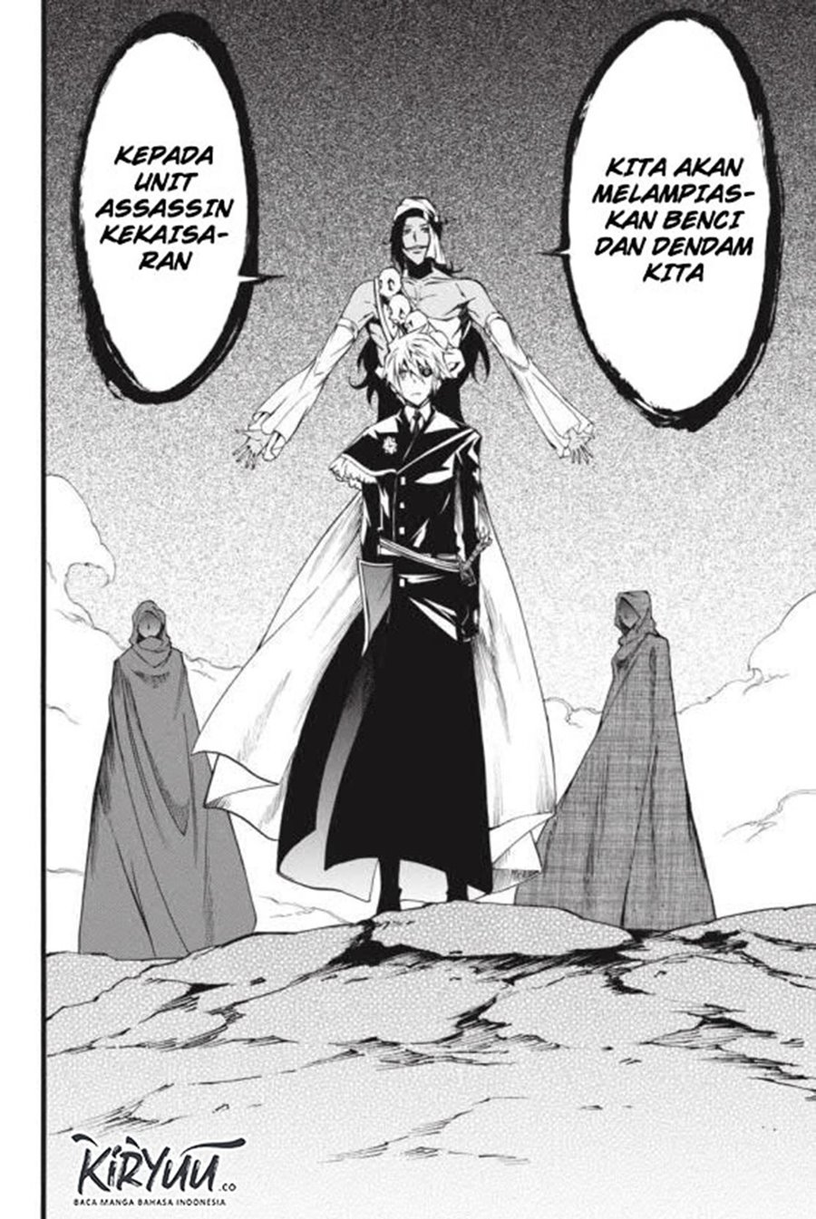 Akame ga Kill! Zero Bab 44 halaman 33