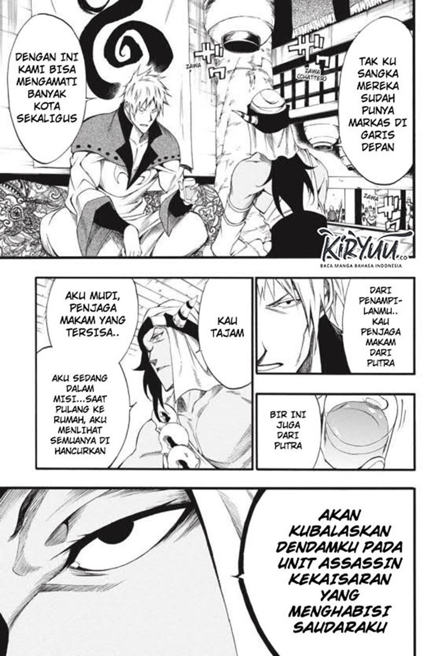 Akame ga Kill! Zero Bab 45 halaman 22