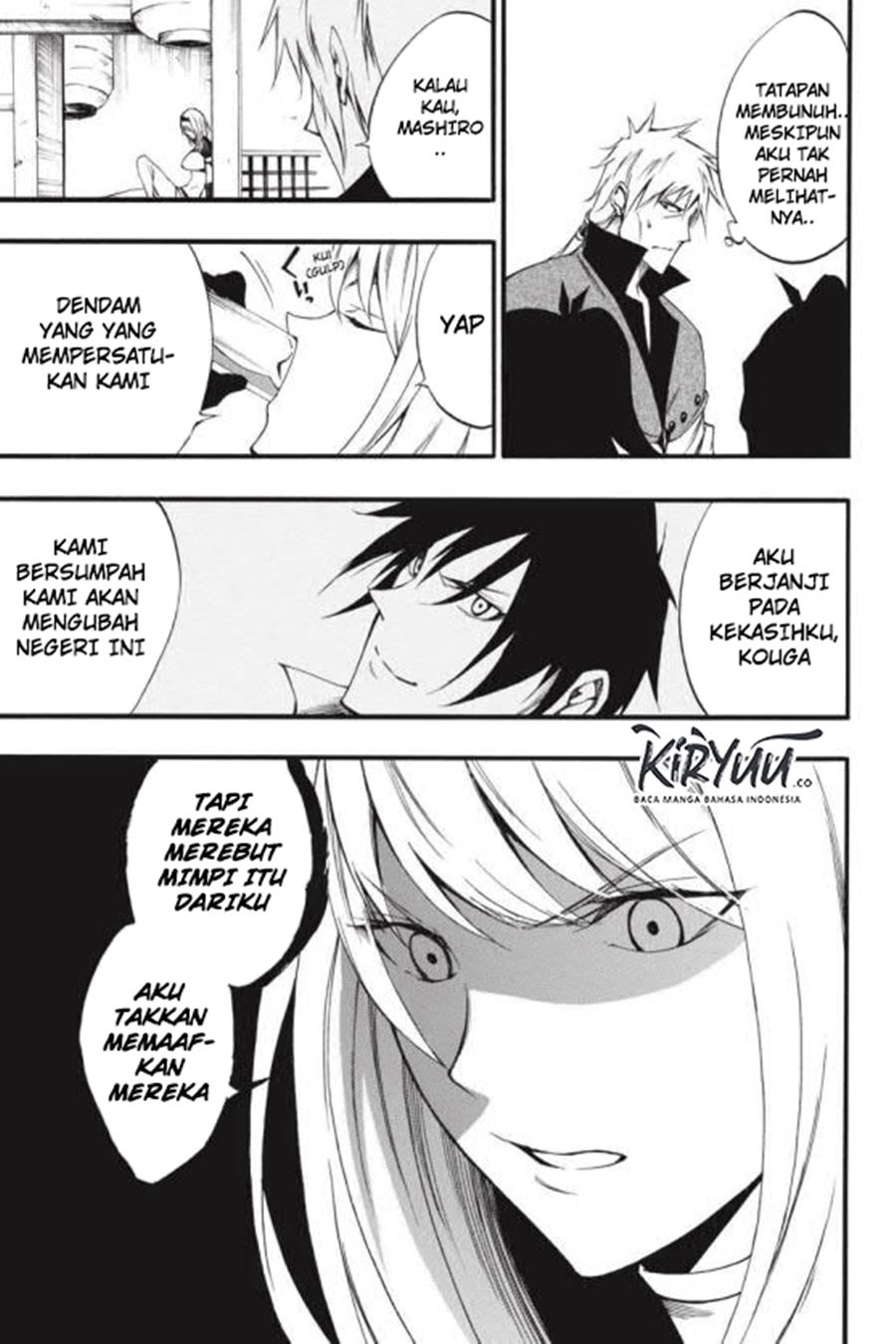 Akame ga Kill! Zero Bab 45 halaman 24