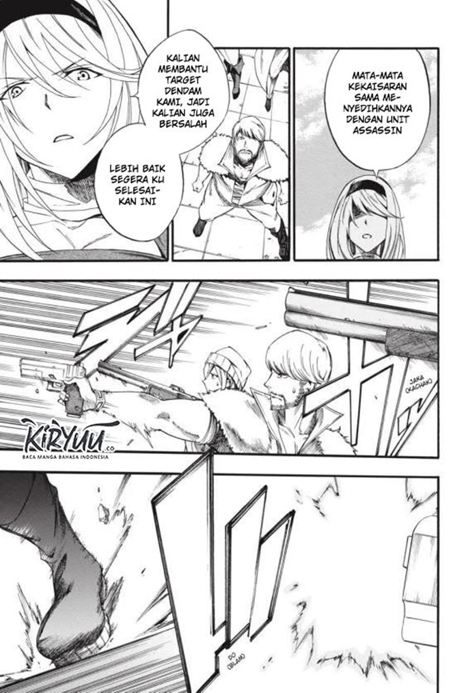 Akame ga Kill! Zero Bab 46 halaman 12