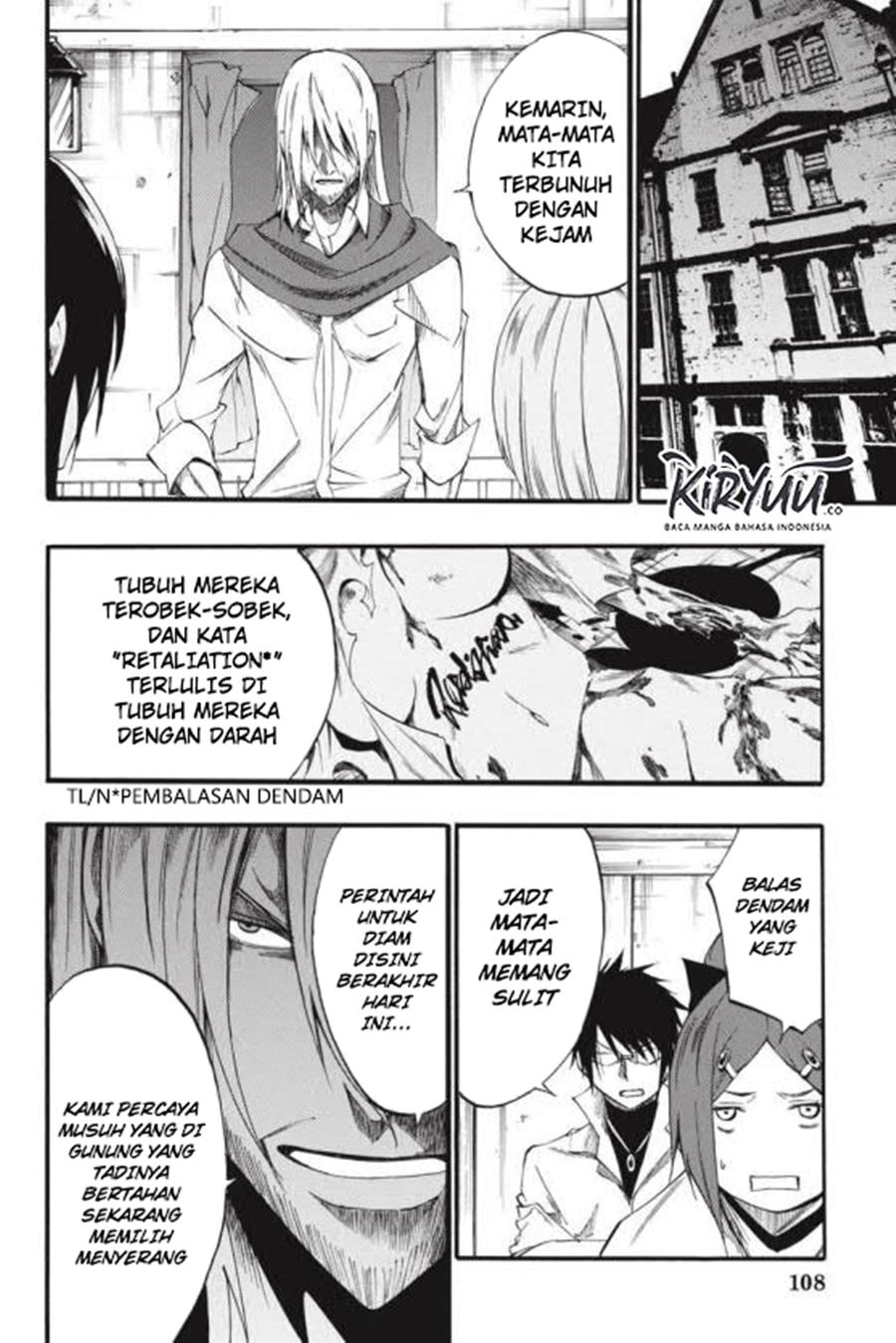 Akame ga Kill! Zero Bab 46 halaman 17