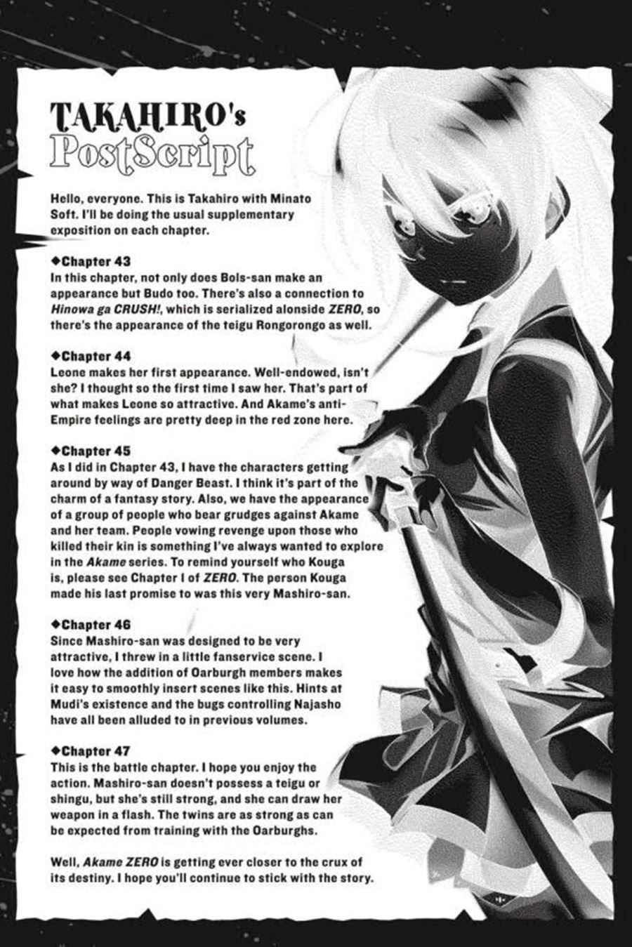 Akame ga Kill! Zero Bab 47 halaman 47