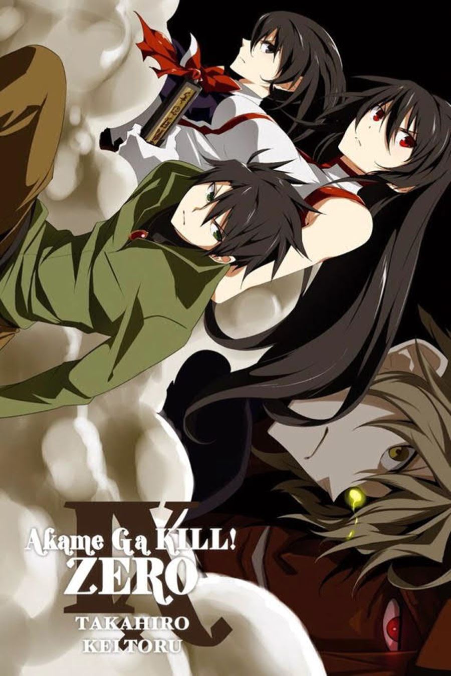 Akame ga Kill! Zero Bab 48 halaman 3
