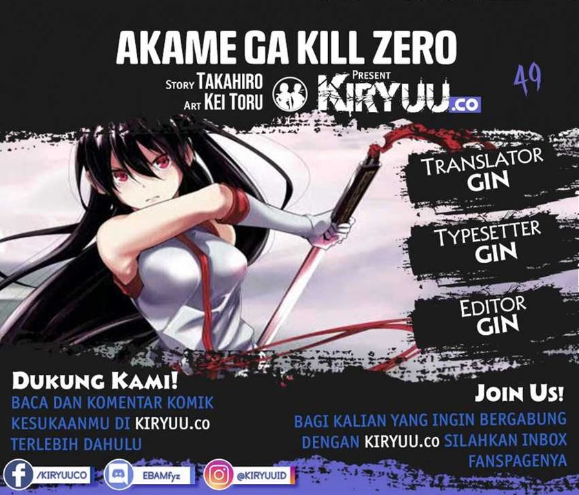 Akame ga Kill! Zero Bab 49 halaman 1