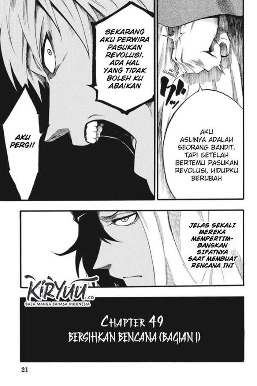Akame ga Kill! Zero Bab 49 halaman 4