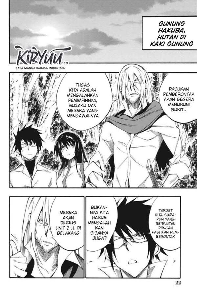 Akame ga Kill! Zero Bab 49 halaman 5