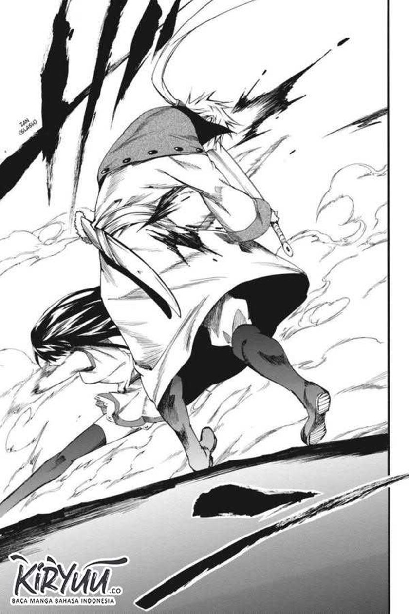 Akame ga Kill! Zero Bab 49 halaman 25