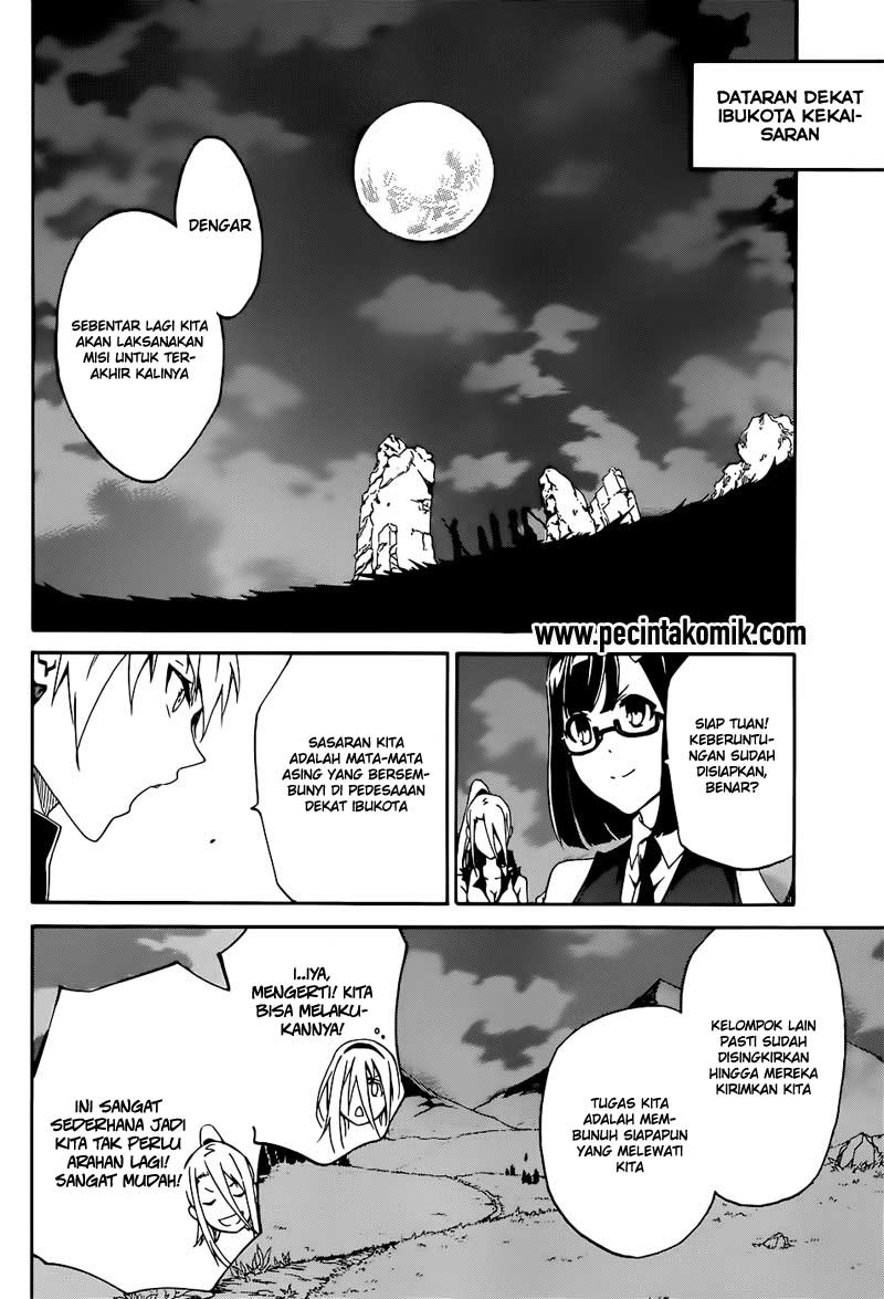 Akame ga Kill! Zero Bab 5 halaman 16
