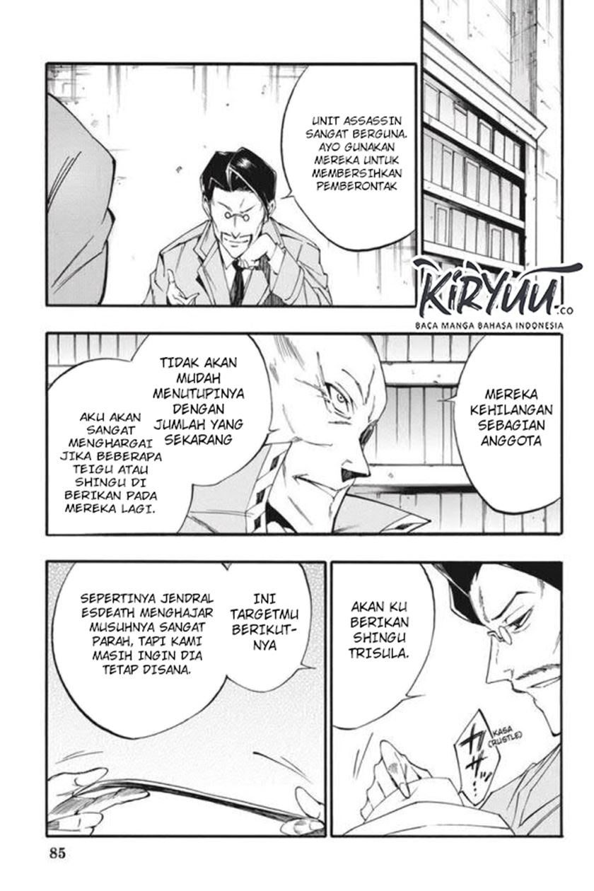 Akame ga Kill! Zero Bab 50 halaman 34
