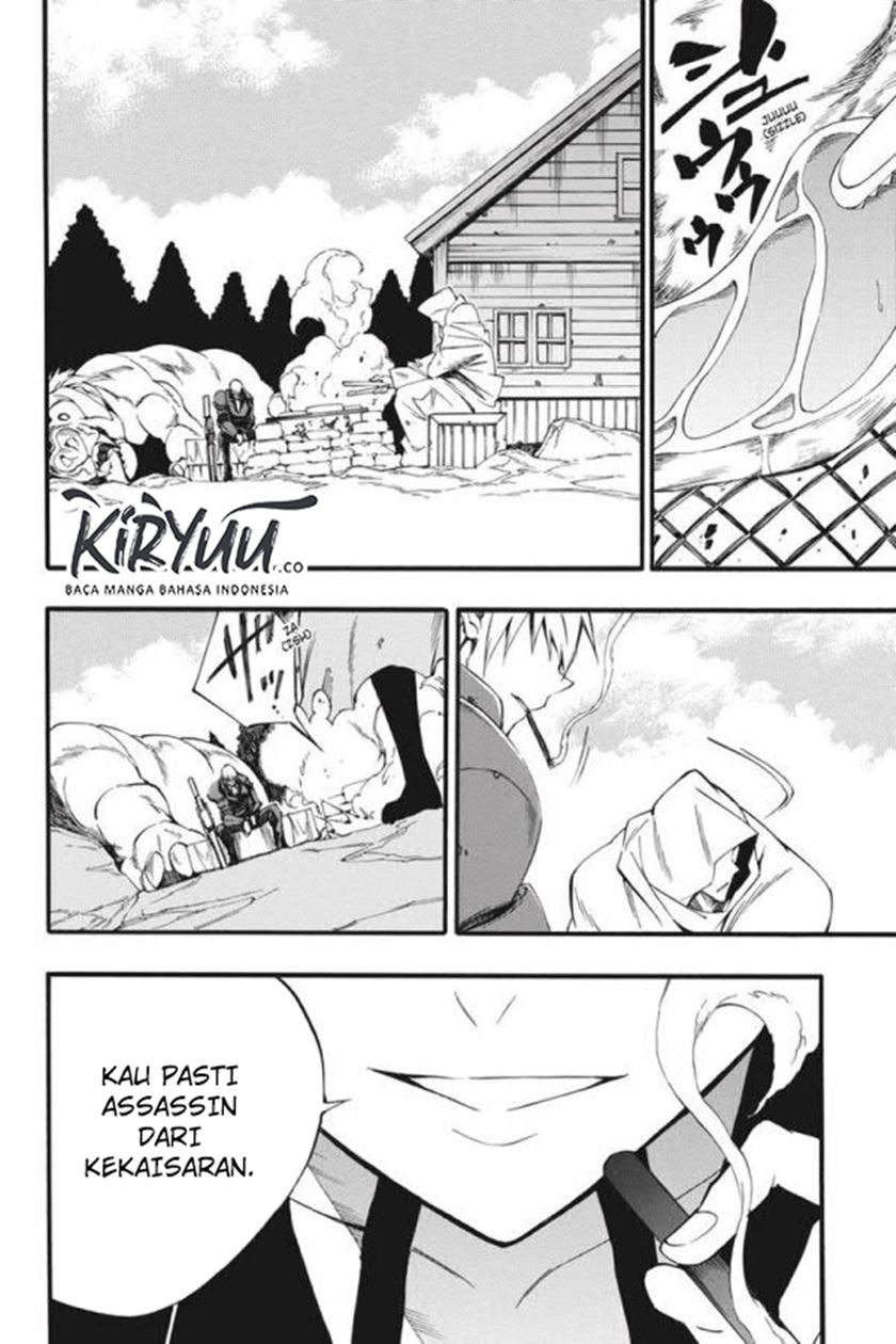 Akame ga Kill! Zero Bab 51 halaman 17