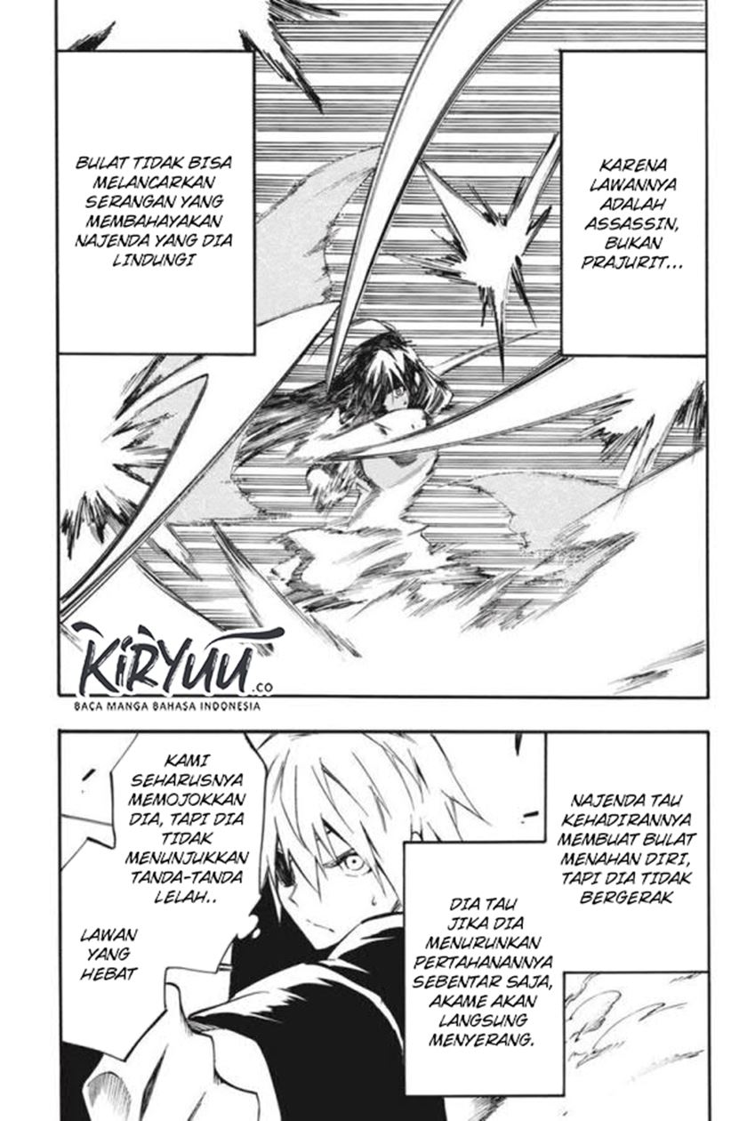 Akame ga Kill! Zero Bab 52 halaman 11