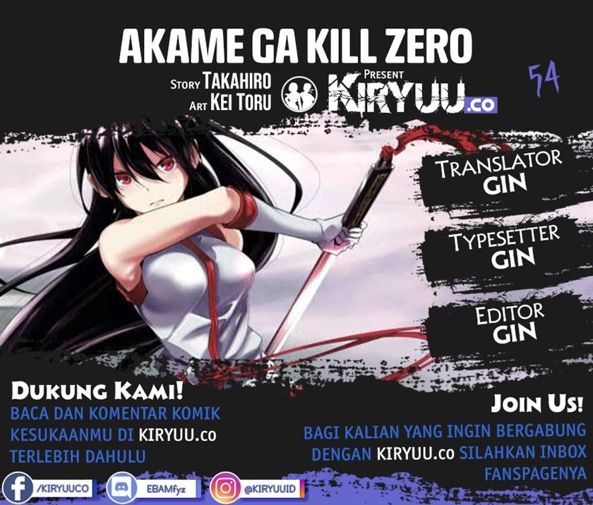 Akame ga Kill! Zero Bab 54 halaman 1