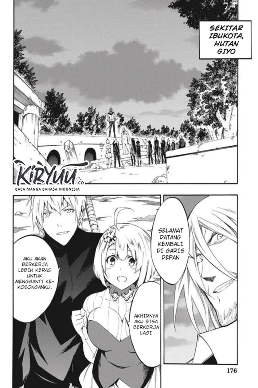 Akame ga Kill! Zero Bab 54 halaman 3
