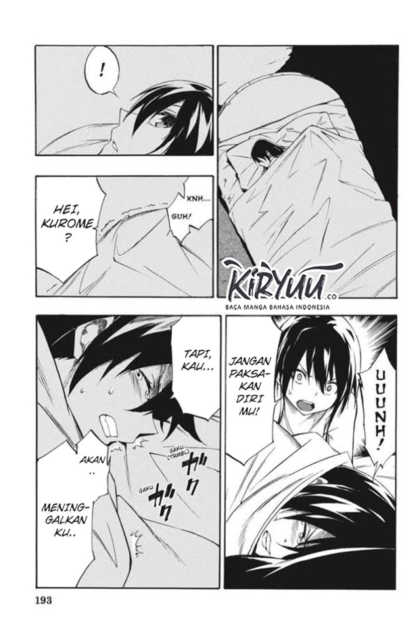 Akame ga Kill! Zero Bab 54 halaman 20