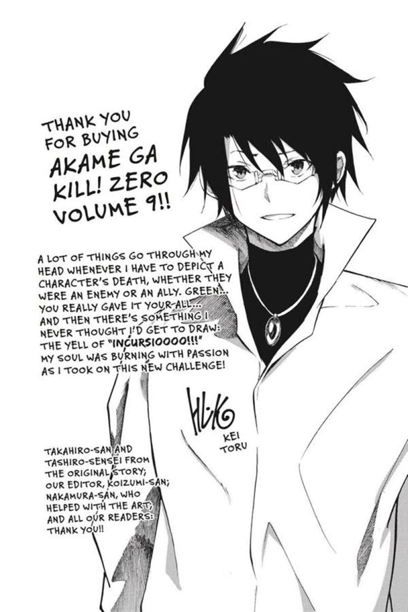 Akame ga Kill! Zero Bab 54 halaman 34