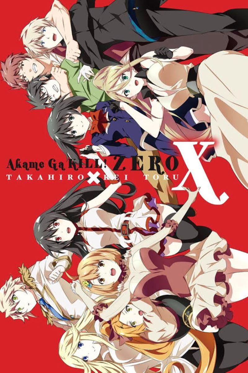 Akame ga Kill! Zero Bab 55 halaman 2